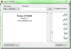 Kamus Al Mufid 1.1
